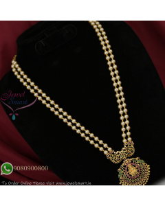 Long Shell Pearl Beaded Necklace with Gold Plated Pendant – Traditional Jewelry Set NL27363