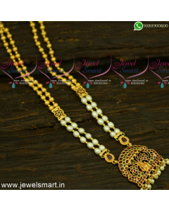 Majestic Pearl Temple Jewellery 2 Line Golden Beads Long Necklace Rani Haar NL24913