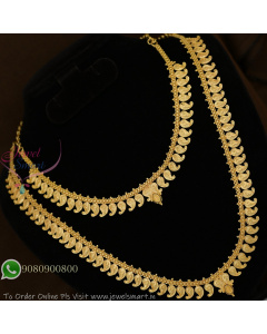 Gold Plated Mango Necklace Set Long and Short Combo | Traditional South Indian Haram Designs | Real Gold Look Jewellery NL29352