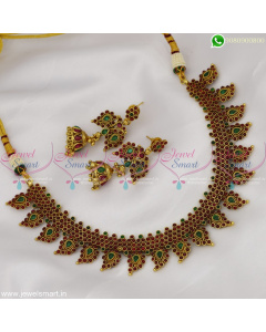Marvelous Manga Malai Gold Necklace Designs in Imitation Kemp Stones Antique Jewellery Set