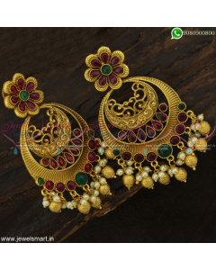 Mind-Blowing Artistry Antique Chandbali Earrings Online Gold Design Catalogue Online