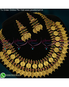Gorgeous Bridal Coin Necklace Set Choker Style Kasumalai Temple Jewellery Online NL18288A