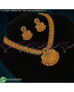 NL18749 Ruby Emerald Stones Peacock Fashion Jewellery Stylish Necklace Set Matte Antique Reddish Plated