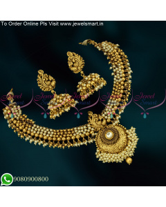 Pearl Necklace Jhumka Earrings Antique Gold Plated Latest Jewellery Online NL20707