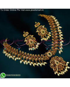Guttapusalu Pearl Imitation Jewellery Peacock Traditional Gold Design NL20734