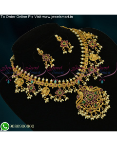 Guttapusalu Pearl Necklace Gold Plated Antique Jewellery Designs Online NL20880