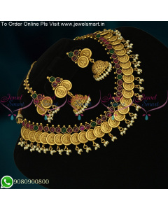 Vintage Laxmi Coin Necklace With Jhumka Earrings and Maang Tikka Kasumalai NL22273