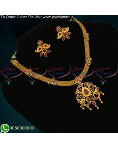 Flat Rope Chain Attigai Gold Necklace Designs In Matte Look Modern Jewellery