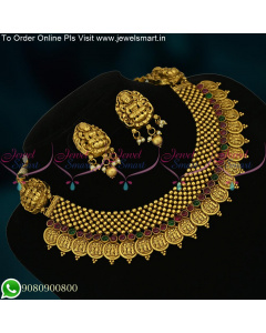 Ram Darbar Coin Necklace Temple Jewellery With Beads Gold Antique Designs Online NL22966