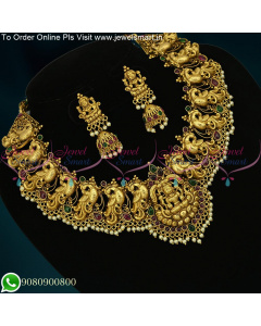 Nagas Gorgeous Bridal Temple Jewellery Antique Gold Necklace Designs Catalogue Ravishing NL24313