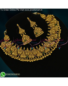 Awesome Gold Necklace Designs Nagas Leaf and Cone Silver Inspired Lakshmi Casting NL24744