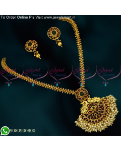 Handmade Gajri Chain Pearl Cluster Pendant Antique Gold Artificial Jewellery PS25352