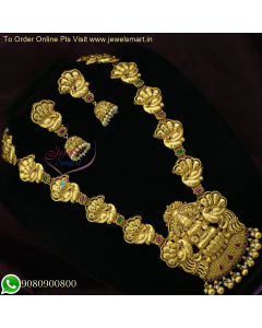 One Gram Gold Antique Nagas Laxmi Haram - South Indian Traditional Temple Jewellery NL24496N