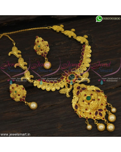 One Gram Gold Designer Jewellery Kemp Stones Unique Corn Short Necklace Online NL22704
