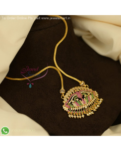 One Gram Gold Flexible Chain with Peacock CZ Pendant - Traditional South Indian Jewellery PS27087