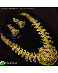 One Gram Gold Lord Krishna Nagas Bridal Jewellery - Lavish Long Gold Necklace for Marriage NL24230N