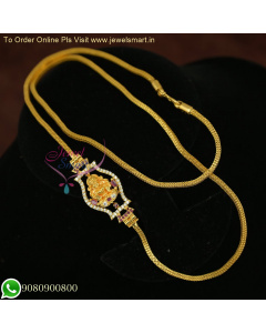Exquisite One Gram Gold Thali Chains with Temple Mugappu - Flexible & Real Look Designs C26508