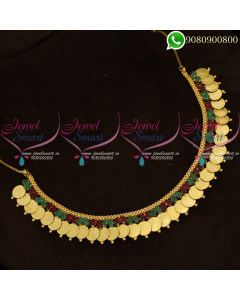 Oval Stones Kasumalai Fascinating Coin Necklace Temple Jewellery Buy Online NL20321A