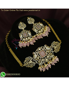 Vintage-Inspired Oxidised Victorian Style Choker Necklace Set | Colorful Fashion Jewelry Set NL26426