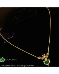 Palakka Short Chain Pendant | Kerala Style Gold Plated Daily Wear Necklace | Traditional Lightweight Jewellery NL29348