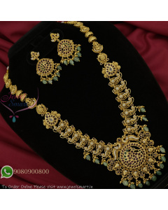 Antique gold plated peacock design long necklace set with green bead drops and matching earrings – traditional bridal jewellery at Jewelsmart.in