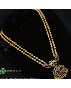 Peacock Design Impon Pendant Necklace With Pearl & Gold Bead Chain – Traditional Jewellery NL27326