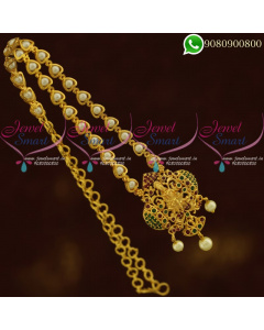 Pearl Chain Temple Pendant Gold Plated South Indian Jewellery Online CS20877