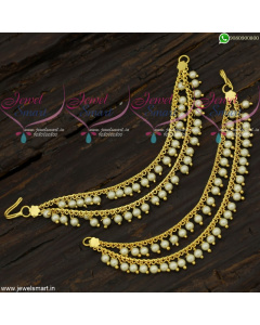 Pearl Beads Ear Chains 2 Lines Mattal South Indian Low Price Gold Plated EC21703