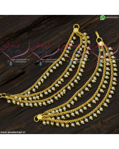 Pearl Ear Chains 3 Lines Mattal South Indian Designs Low Price Gold Plated