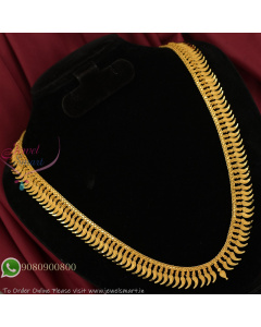 Gold Plated Plain Mango Design Traditional Long Necklace for Women NL27378