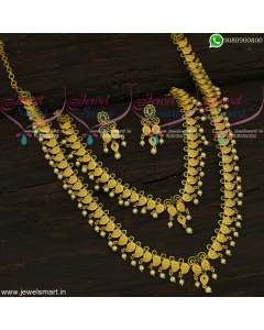 Pleasing Looks Long Necklace Combo Set Mini Bridal Jewellery Gold Plated Online