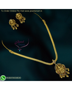 Opulent Heritage: Premium Temple Jewellery Chain Necklace Set with Small Ear Studs  NL26303