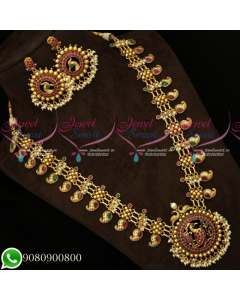 Ravishing Guttapusalu Haram Manga Malai Antique Long Gold Necklace NL19348A