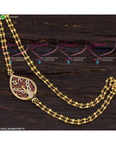 Rettai Vadam Mugappu Chain South Indian Fashion Jewellery Gold Plated C21674