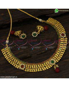 S Model Fancy Necklace Set Antique Gold Plated Red Green Imitation Jewellery Online