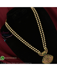 Gold Plated Pendant Necklace with Shell Pearls – 16 Inch Long Traditional Jewelry NL27366