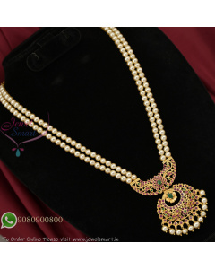 Gold Plated Pendant Necklace with Shell Pearls – 16 Inch Long Traditional Jewelry NL27374