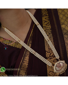 Shell Pearl Long Necklace with Impon Panchaloha Pendant – Traditional Design Jewellery for Women NL27405