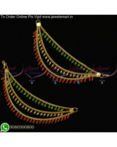 Simple 3 Line Fancy Ear Chain Matta Light Weight Hair Accessories for Women EC25220
