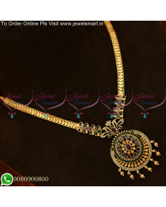 Simple Daily Wear One Gram Gold Chain Designs Low Price Collections NL25432