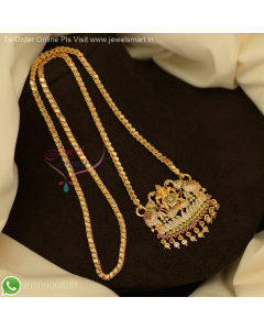 Small Gajalakshmi Dollar with 24-Inch Gold Plated Chain - Popular Regular Wear Design PS27089