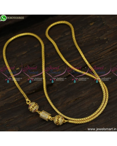 Smooth Thali Kodi Capsule Stone Balls Mugappu Chain Latest Jewellery 