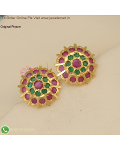 South Indian Big Round Impon Ear Studs - Gold Plated, Screwback, Daily Wear with Colour Stones
ER27046
