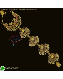 Exquisite South Indian Bridal Hair Choti: Traditional Jada Billa Designs for Women H26489
