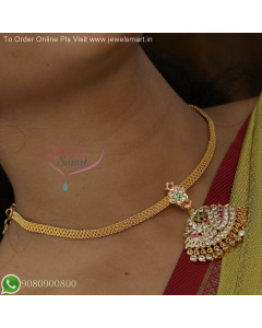 South Indian Choker Attigai Padakkam Necklace – Gold Plated Traditional Jewellery NL27140