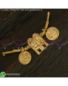 South Indian One Gram Gold Thiru Mangalyam Thali Bridal Wedding Mangalsutra MS25182