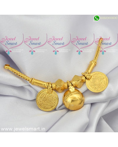 South Indian One Gram Gold Thiru Mangalyam Thali Design Full Set