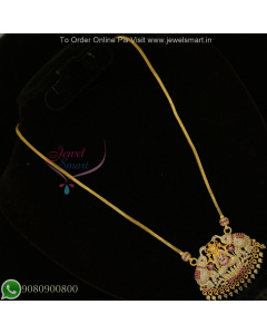 Square Cut Gold Plated Chain with Gajalakshmi Pendant – Exclusive Traditional Temple Jewellery PS27168