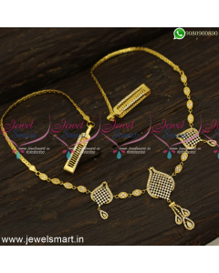 Stylish Gold Plated Designer Hip Chain For Sarees Trending Indian Jewellery H24621