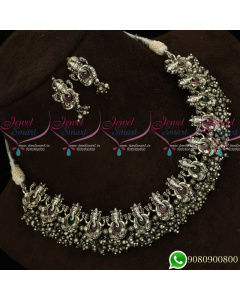 NL19522 Silver Oxidise Plating Lord Ganapathy Ruby Emerald Temple Jewellery d Plating Antique Collections
